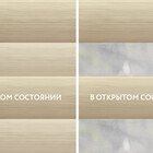 Libra бежевый